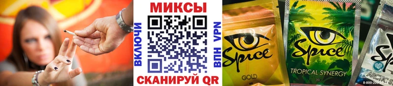 кракен ССЫЛКА  Сальск  Бутират BDO 33% 