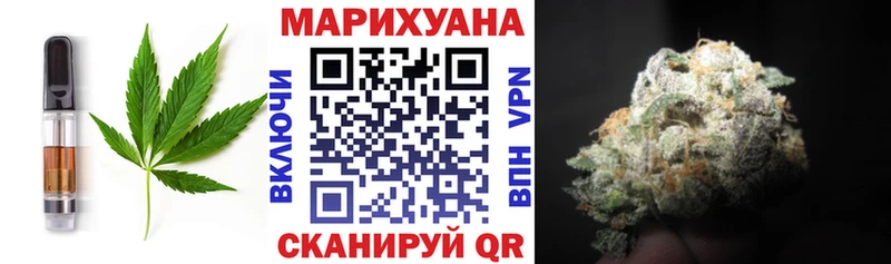 наркошоп  Сальск  Еда ТГК конопля 