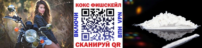 Кокаин Боливия  Сальск 