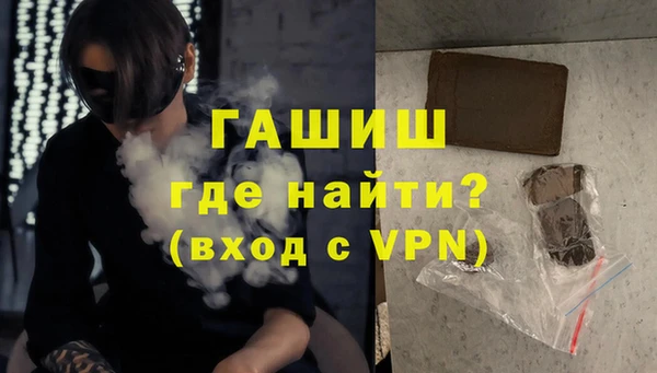ПСИЛОЦИБИНОВЫЕ ГРИБЫ Нягань