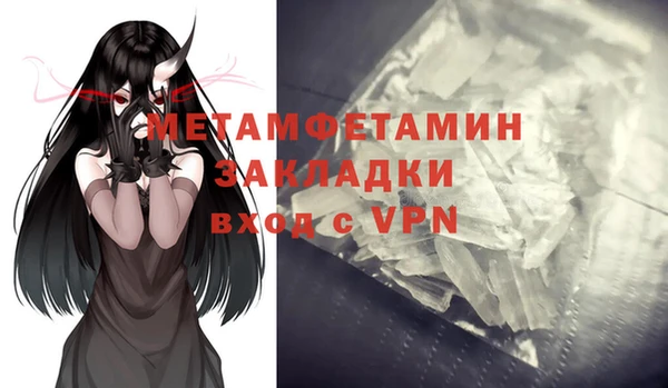 кокаин колумбия Няндома