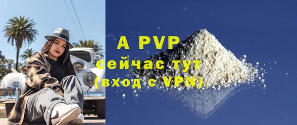 ПСИЛОЦИБИНОВЫЕ ГРИБЫ Нягань