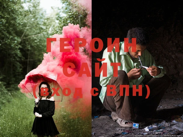 MDMA Premium VHQ Абдулино