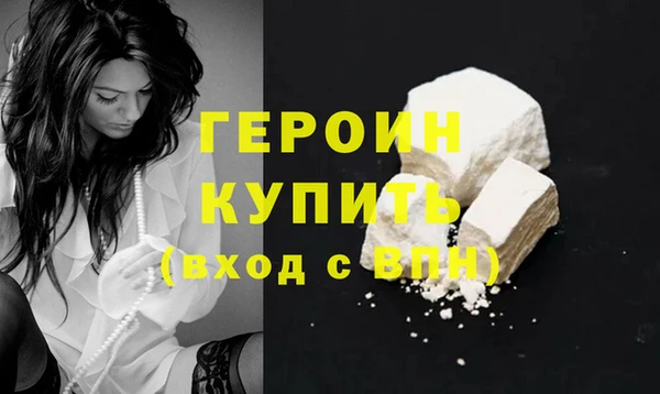 ПСИЛОЦИБИНОВЫЕ ГРИБЫ Нягань