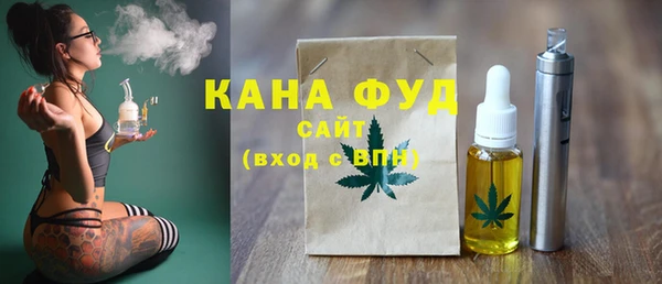 мескалин Абинск