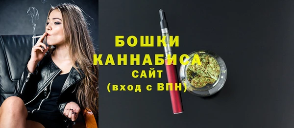 кокаин премиум Нязепетровск