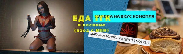 марки nbome Абаза