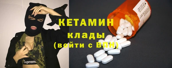 марки nbome Абаза
