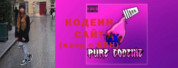кокаин колумбия Няндома