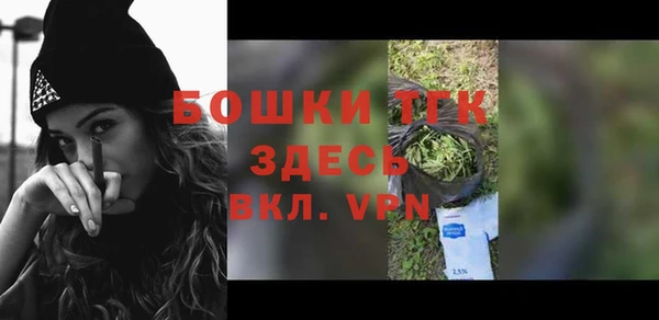 кокаин колумбия Няндома