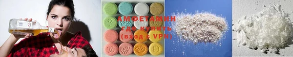 кокаин премиум Нязепетровск
