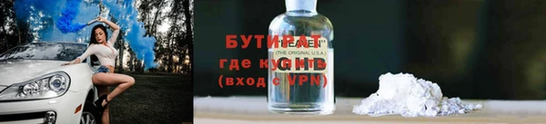кокаин колумбия Няндома