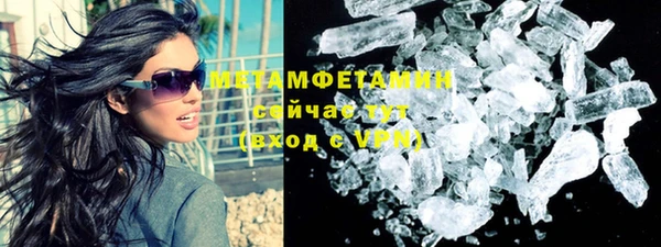 кокаин колумбия Няндома