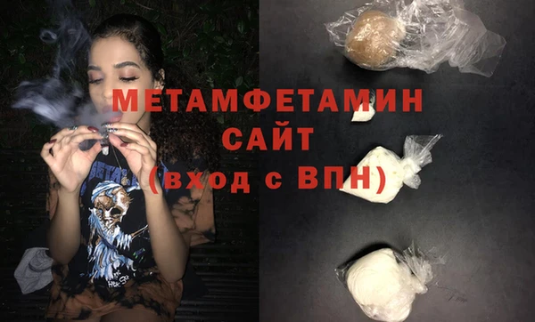кокаин премиум Нязепетровск