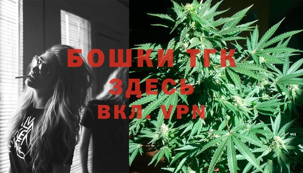 марки nbome Абаза