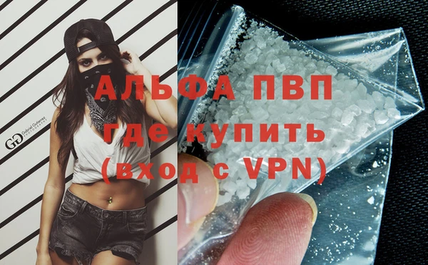 кокаин колумбия Няндома