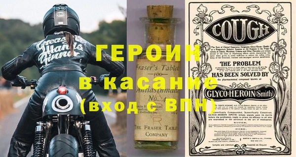 кокаин колумбия Няндома