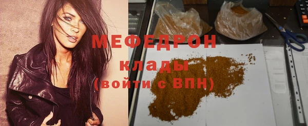 кокаин колумбия Няндома