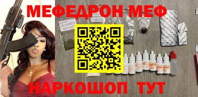 гидропоника Краснодар