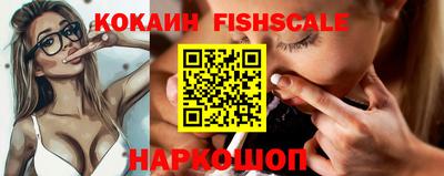 стаф Краснознаменск