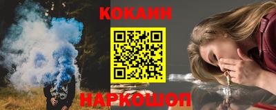 гидропоника Краснодар