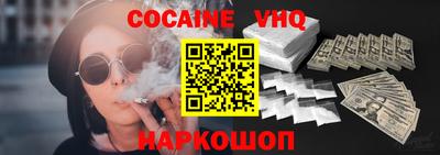 гидропоника Краснодар