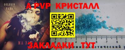 гидропоника Краснодар