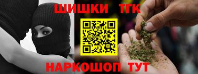 стаф Краснознаменск