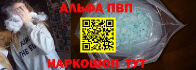 индика Краснокаменск