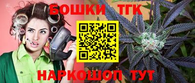 гидропоника Краснодар