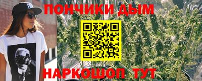 стаф Краснознаменск