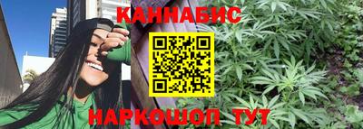 гидропоника Краснодар