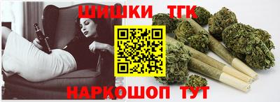 стаф Краснознаменск