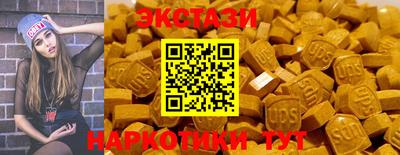стаф Краснознаменск