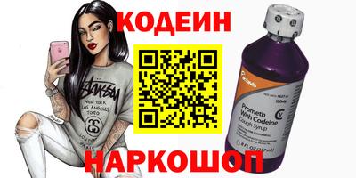 гидропоника Краснодар