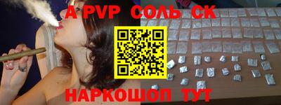 гидропоника Краснодар
