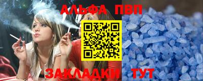гидропоника Краснодар