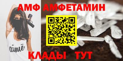 стаф Краснознаменск