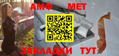 гидропоника Краснодар
