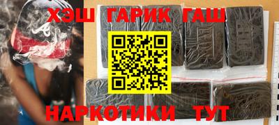 стаф Краснознаменск