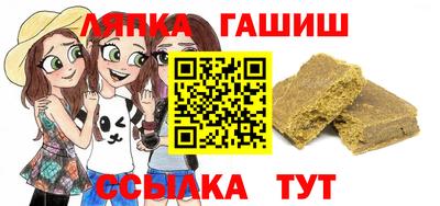 гидропоника Краснодар