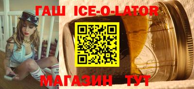гидропоника Краснодар