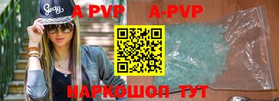 гидропоника Краснодар