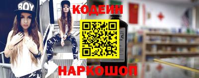 гидропоника Краснодар