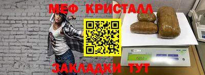 гидропоника Краснодар