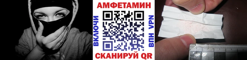 кракен ТОР  Сальск  Метамфетамин кристалл  даркнет сайт 